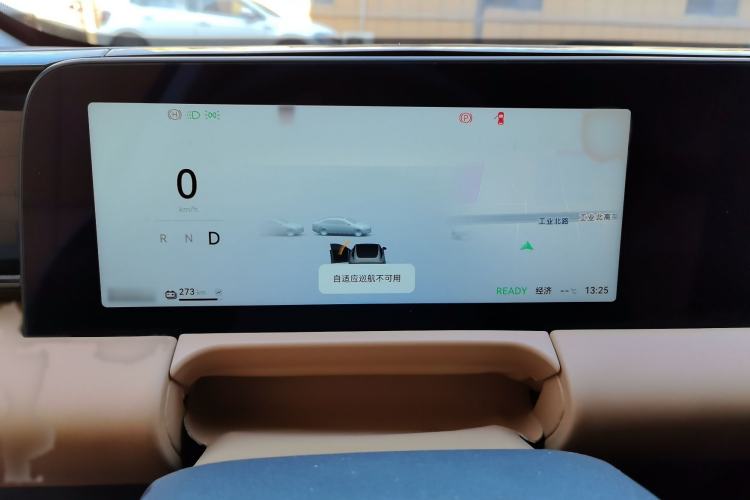 Used Leapmotor C01 2024 Pure Electric 525 Luxury Edition
