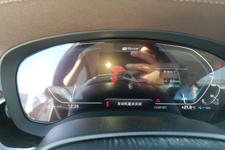 Used BMW 5 Series New Energy 2020 Mileage Upgrade Version 530Le Luxury Package
