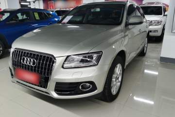 Used Audi Q5 2013 40 TFSI Ambition