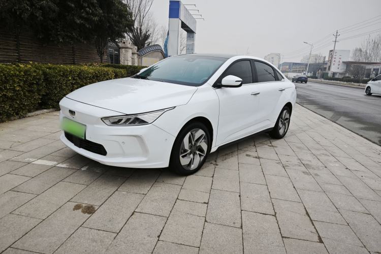 Used Geometry A 2019 Upgraded Model High-Energy Ultra-Long Range – PowerCube Version
