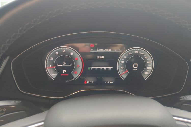 Used Audi Q5L 2022 40T Luxury Dynamic Model
