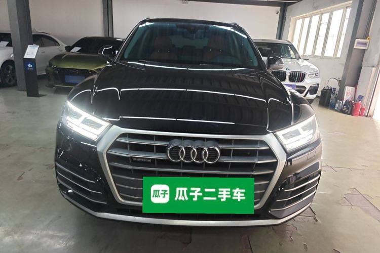 Used Audi Q5L 2020 Updated 40 TFSI Prestige Fashion Edition
