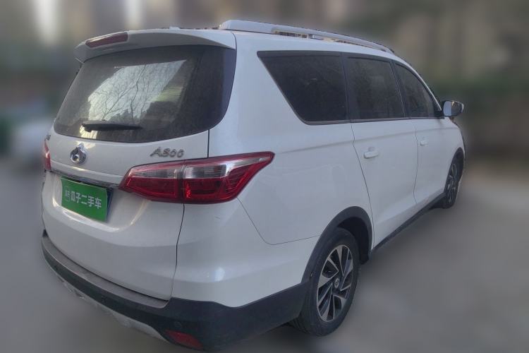 Used Oshan A800 2017 1.5T Automatic ZhiZun Model
