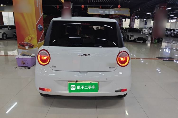 Used Qiyuan Lumin 2024 130km Qingyue Version
