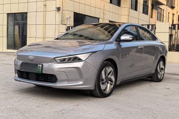 Used Geometry A 2019 Upgraded Model High-Performance Standard Range Power Cube Version