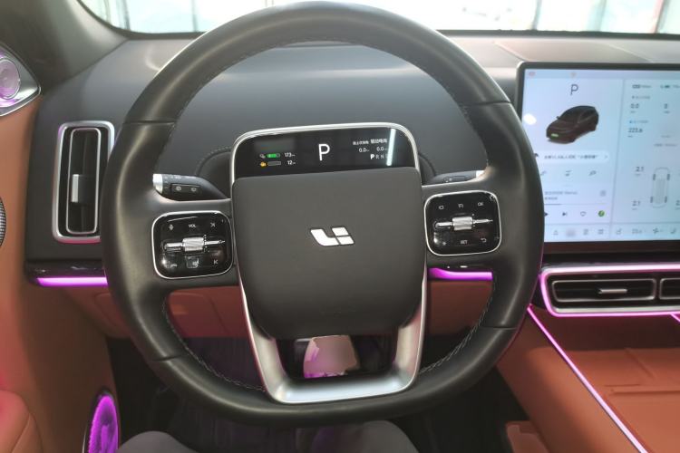 Used Li Auto L7 2024 Ultra Model