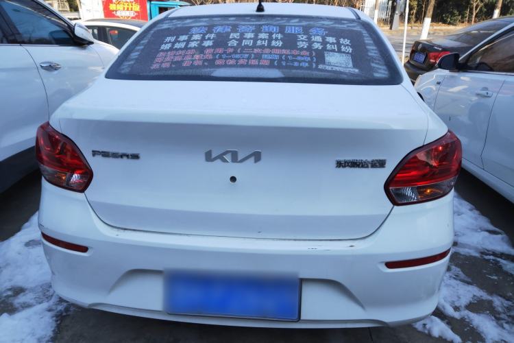 Used Kia Pegas 2020 Revised Version 1.4L Automatic Comfortable with Sunroof
