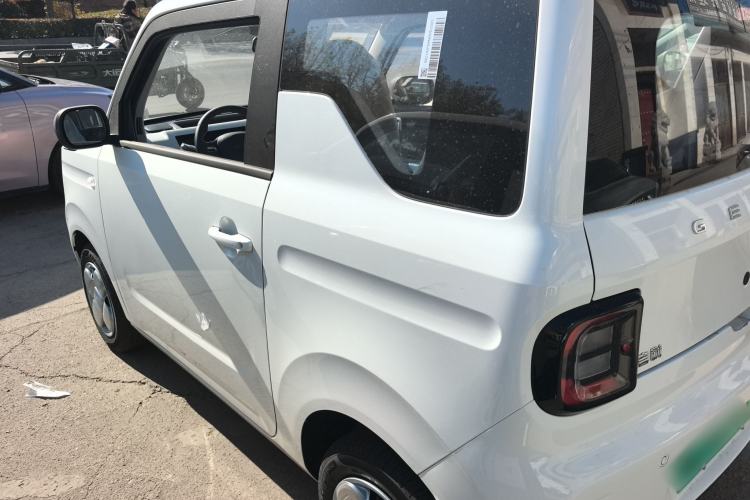 Used  Panda 2024 Panda Mini 200km Endurance Bear
