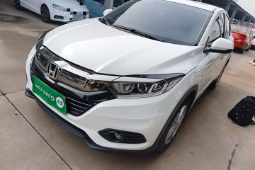 Used Honda Vezel 2020 1.5L CVT Elite Edition