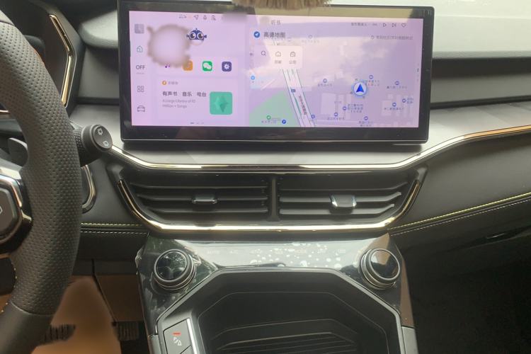 Used Lynk & Co 06 2023 Remix 1.5T Dynamic Halo