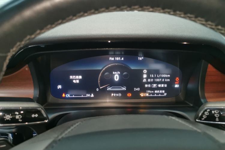 Used Lincoln Aviator 2021 3.0T V6 Four-Wheel Drive Luxury Edition