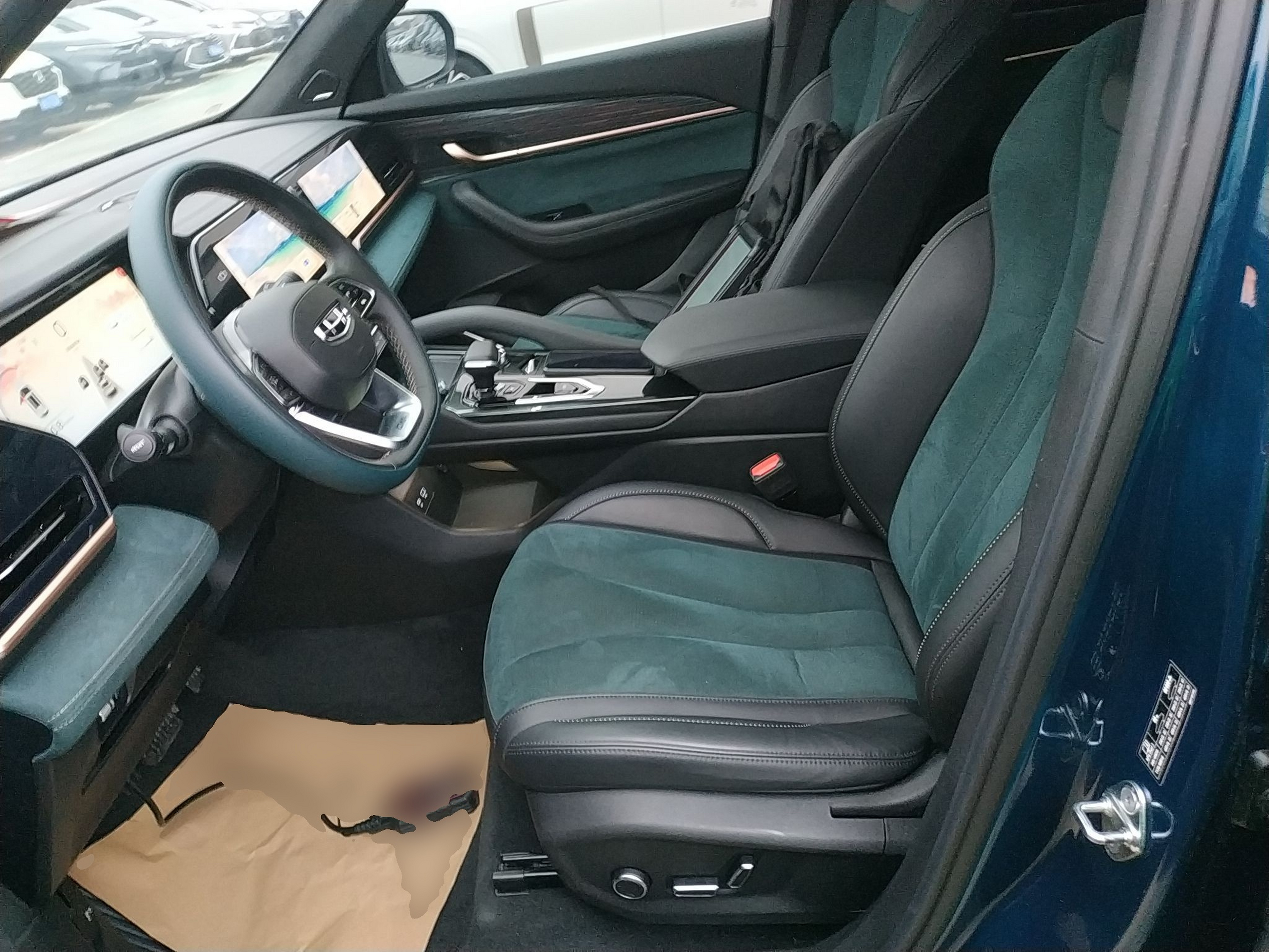 Front Interior