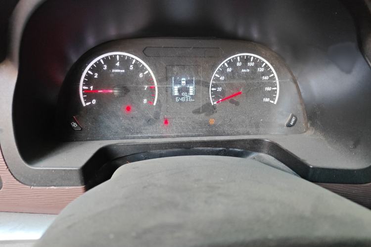 Used FORTHING Lingzhi 2020 M5L 1.6L Base Model 7 Seats
