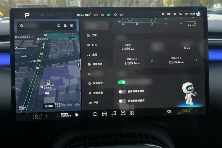 Used XPeng G7 2025 702 Max