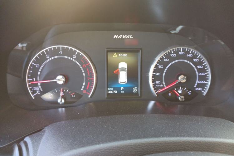 Used Haval F5 2020 1.5T DCT Type I
