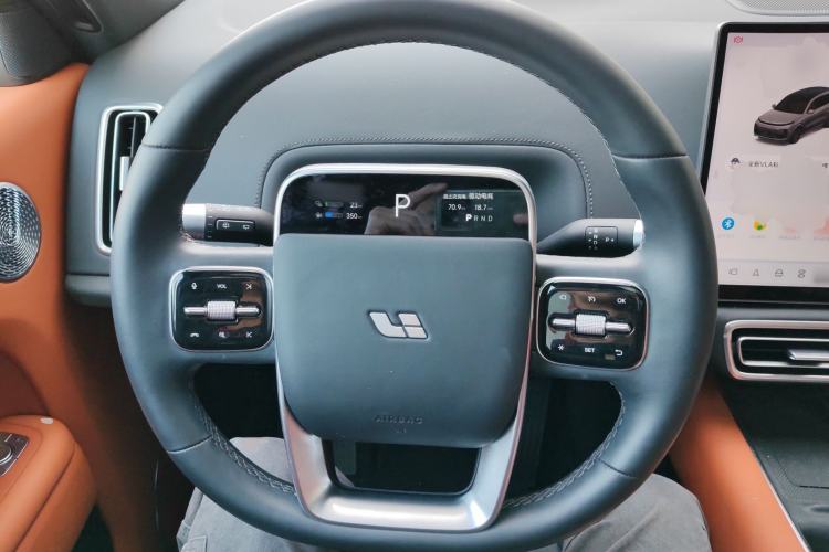 Used Li Auto L8 2025 Ultra Smart Refreshed Edition
