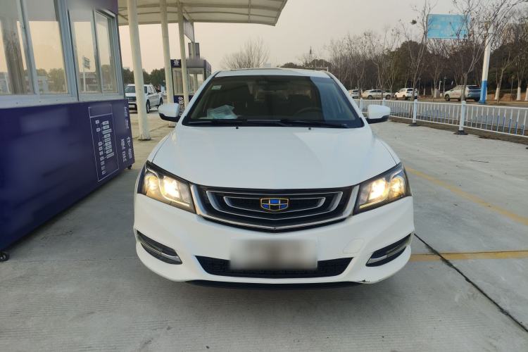 Used Geely Auto Emgrand 2017 Sedan Million Edition 1.5L Manual - Upward Version
