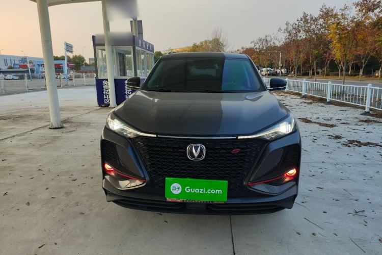 Used Changan CS75 PLUS 2020 1.5T Automatic Luxury Version
