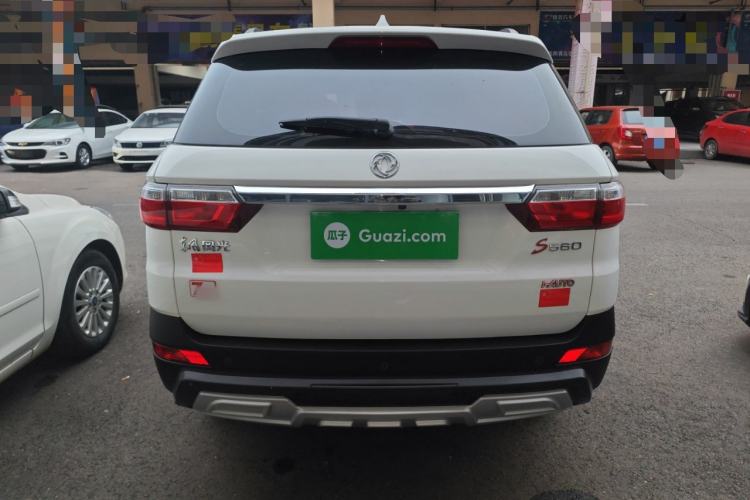 Used Dongfeng Fengon S560 2018 1.8L CVT Smart Connect 7-Seater
