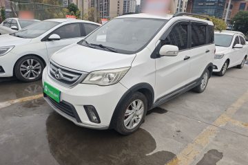 Used Oshan Olisway 2013 1.4L Manual Jingxiang Model