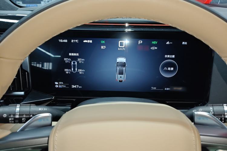 Used  Leopard 8 2025 Smart & Brave Flagship Edition 7 Seats
