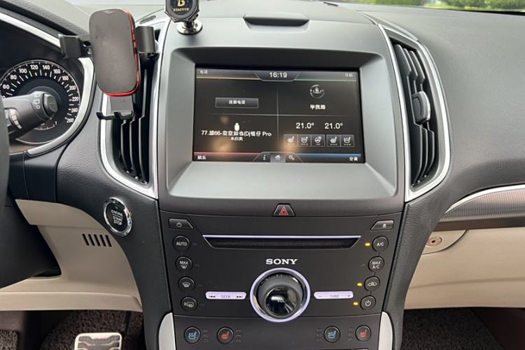 Used Ford Edge 2015 2.0T GTDi Four-Wheel Drive Prestige Model
