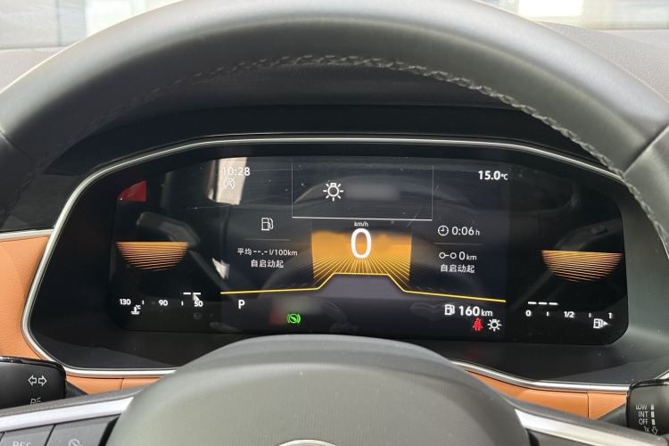 Used Volkswagen Bora 2023 200TSI DSG Enjoyment Edition