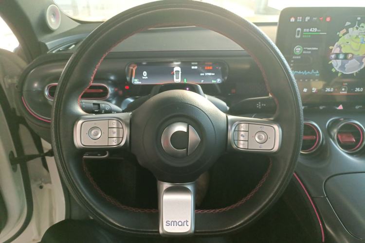 Used  #3 2024 25th Anniversary Starry Sky Edition