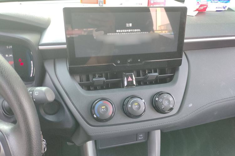 Used Toyota Corolla Cross 2024 2.0L Pioneer Edition
