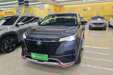 Used Changan CS55PLUS 2021 Blue Whale Edition 1.5T DCT Luxury Model