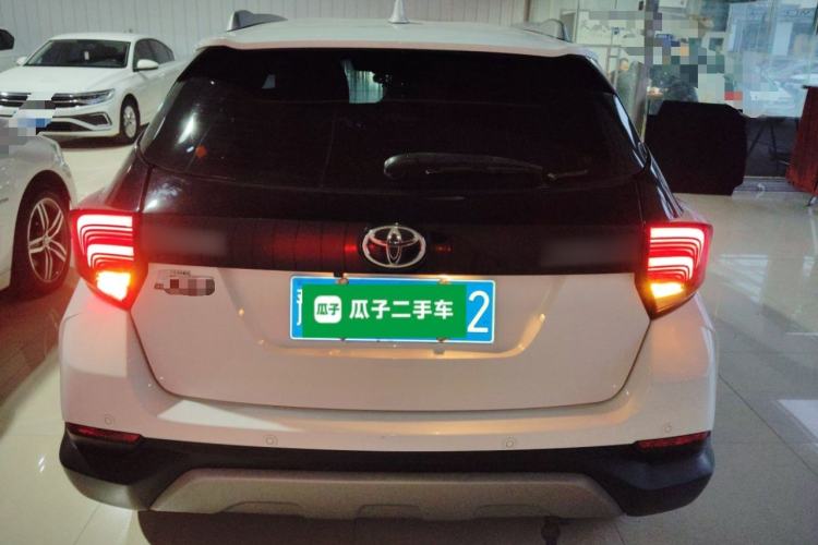 Used Toyota YARiS L 2022 X-Trail 1.5L CVT Leading PLUS Edition