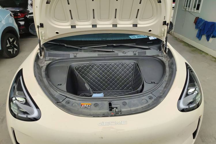 Used  Geome 2025 UP 410km Exploration Edition
