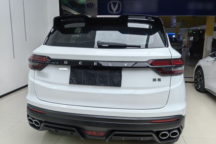 Used Geely Auto Coolray 2021 1.4T DCT Diamond Edition