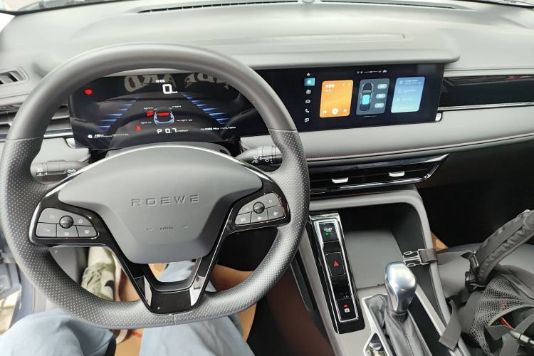 Used Roewe i5 2023 1.5L CVT Luxury Edition