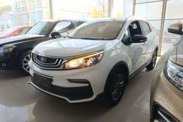 Used Geely Auto Vision X3 2020 1.5L CVT Elite Edition