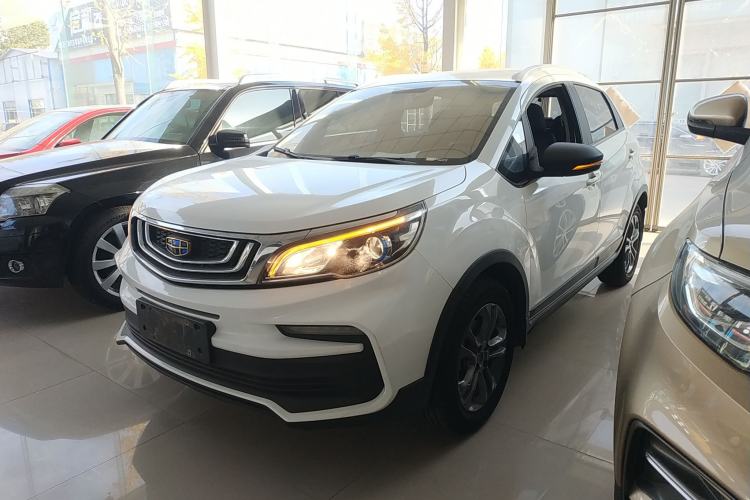 Used Geely Auto Vision X3 2020 1.5L CVT Elite Edition
