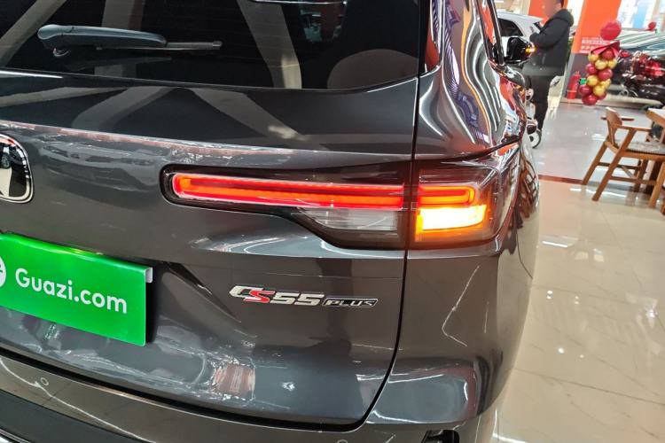 Used Changan CS55PLUS 2024 3rd Generation 1.5T DCT Prestige Model