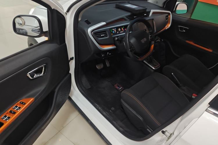 Used Geely Auto Vision X1 2017 1.3L Automatic Fun Edition
