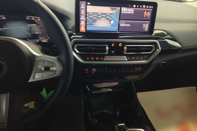 Used BMW X3 2023 xDrive25i M Sport Package
