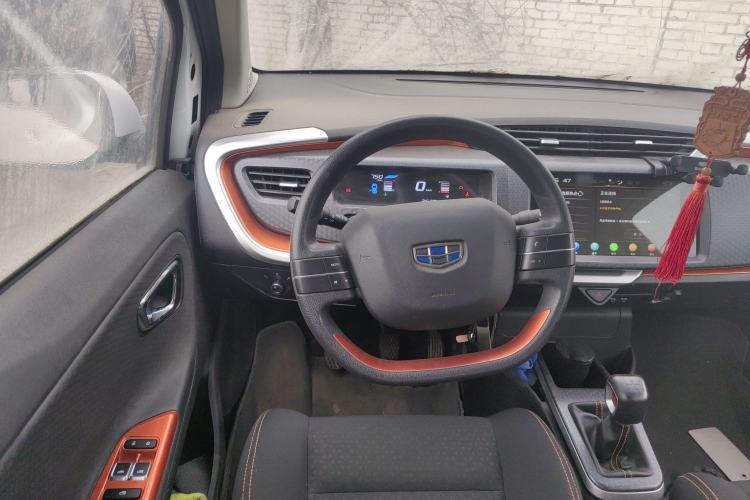 Used Geely Auto Vision X1 2017 1.3L Manual Frenzy Edition