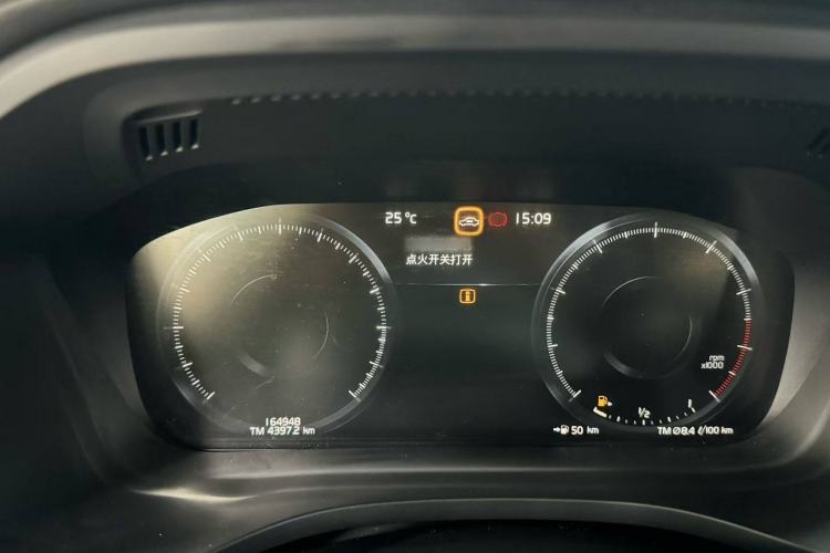 Used Volvo XC60 2021 T5 4x4 Smart Luxury Edition
