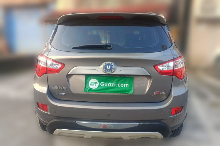 Used Changan CS35 2014 1.6L Automatic Luxury Model China IV Standard
