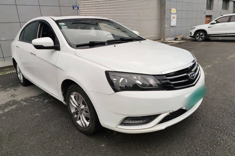 Used Geely Auto Emgrand 2016 Sedan 1.5L Manual Upward Edition
