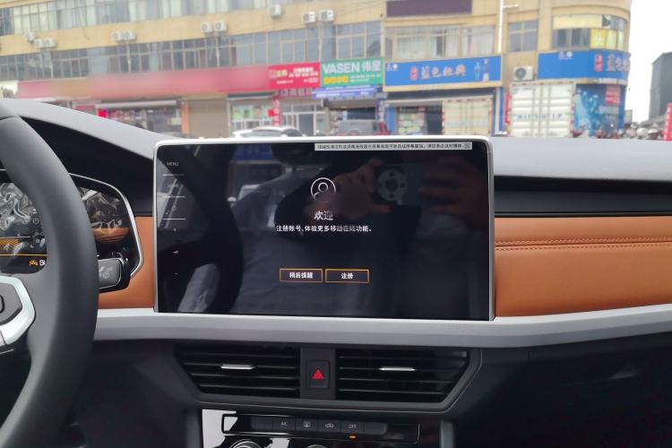 Used Volkswagen Bora 2025 280TSI DSG Comfort Edition
