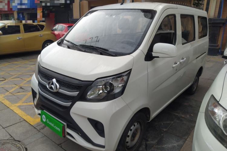 Used Chana Star 5 2022 1.4L Classic Edition Passenger Vehicle JL473Q3