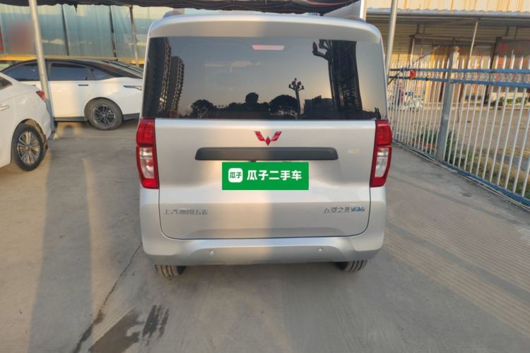 Used Wuling Zhiguang New Energy 