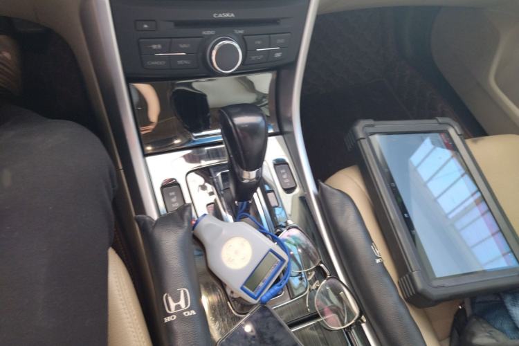 Used Honda Accord 2014 2.0L EX Luxury Edition
