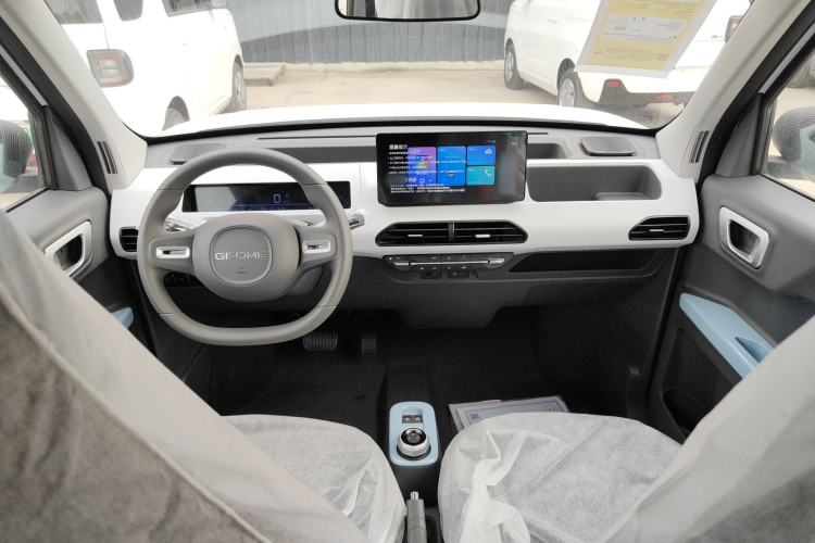 Used  Panda 2024 Panda Mini 200km Endurance Bear
