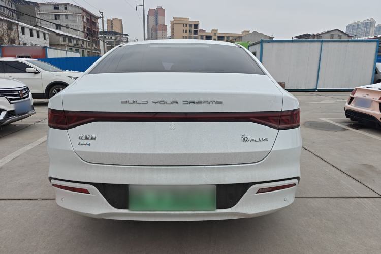 Used BYD Qin PLUS 2023 Champion Edition DM-i 120KM Leading Model
