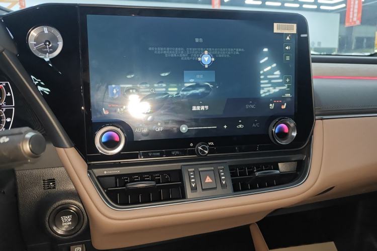 Used Lexus ES 2025 200 Premium Edition